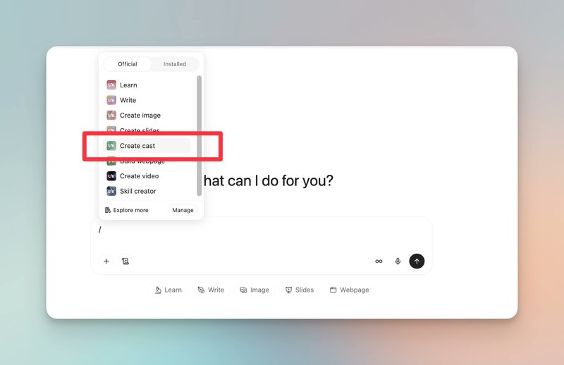 Image